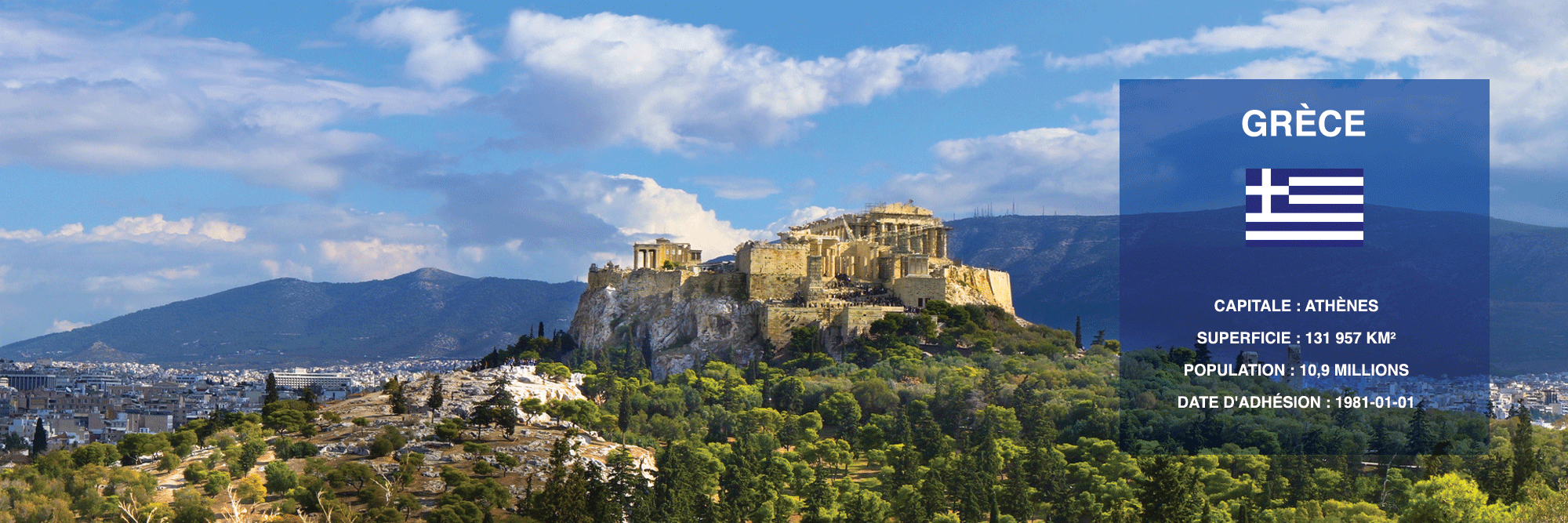 grèce.png